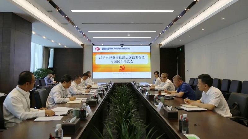 尊龙凯时·[中国]官方网站_活动7536