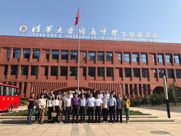 1560844733957385.jpeg 图片2.jpg